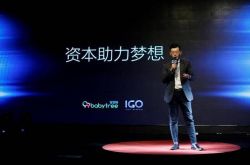 6分钟教程!广元市工厂招工信息_哔哩哔哩